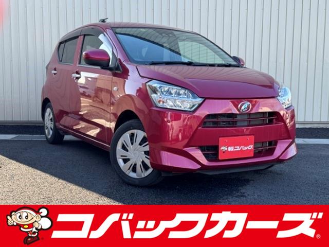 ダイハツ ミライース X SAIII ワンオーナー ユーザー買取