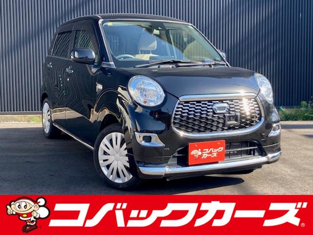 スタイルＸ　ＳＡＩＩ　ナビＴＶ／Ｂｌｕｅｔｏｏｔｈ／ＨＩＤ／衝突軽減ブレーキ／スマートキー／プッシュスタート／オートライト／オートエアコン／アイドリングストップ／