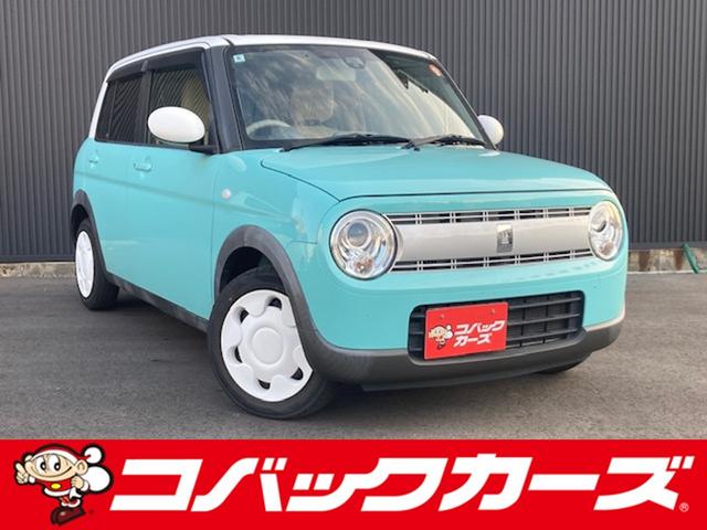 この物件を見つけていただきありがとうございます！！ 車検でおなじみコバックグループの販売店です！！下取もローンもお任せを！！