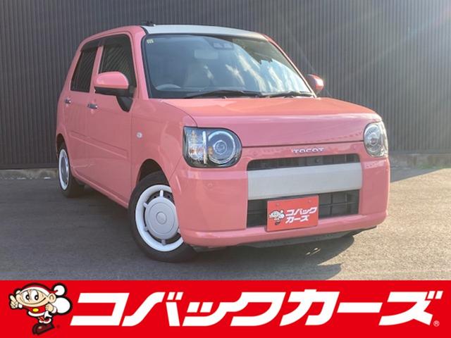 ミラトコット(ダイハツ) Ｘ　ＳＡＩＩＩ　ツートン／禁煙／全周囲カメラ／ドライブレコーダー／衝突軽減ブレーキ／前席シートヒーター／スマートキー／イモビライザー 中古車画像