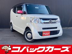 N-BOXスラッシュ X ツートン/禁煙/8型ナビTV/Bluetooth/1オーナー/バックカメラ/HID/衝突軽減ブレーキ/前席シートヒーター/クルーズコントロール 中古車画像