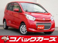 日産　デイズ　ボレロ　Ｘ　禁煙　ナビＴＶ