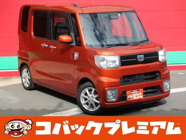 ダイハツ ウェイク Ｌ　ＳＡＩＩＩ　両側電動スライド／禁煙車／ナビＴＶ／Ｂｌｕｅｔｏｏｔｈ／ＬＥＤ／バックカメラ／