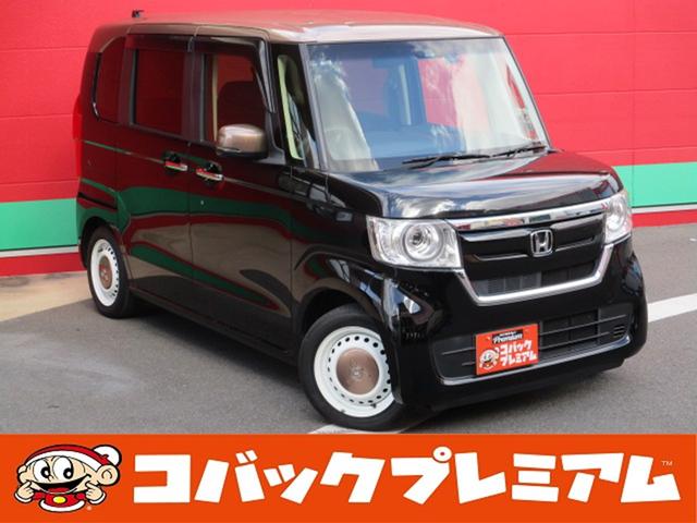 ホンダ Ｎ－ＢＯＸ Ｇ・Ｌホンダセンシング　カッパーブラウンスタイル　ツートン／Ｗ電動スライド／禁煙車／ナビＴＶ／Ｂｌｕｅｔｏｏｔｈ／ＬＥＤ／バックカメラ／ドライブレコーダー／ＥＴＣ／衝突軽減ブレーキ