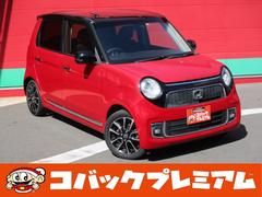 ホンダ　Ｎ−ＯＮＥ　プレミアム　ツアラー　ローダウン　ツートン