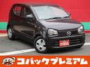 遂に「車検のコバック」が、中古車の取り扱いを開始！ 車検はもちろんアフターケアもお任せ下さい【００７８－６０４２－３１２８】