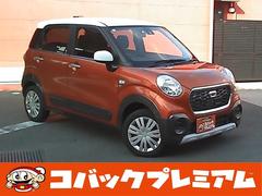 キャスト アクティバX SAII ツートン/ナビTV/Bluetooth/バックカメラ/ETC/スマートキー/プッシュスタート/衝突軽減ブレーキ/レーンキープアシスト/オートライト 中古車画像