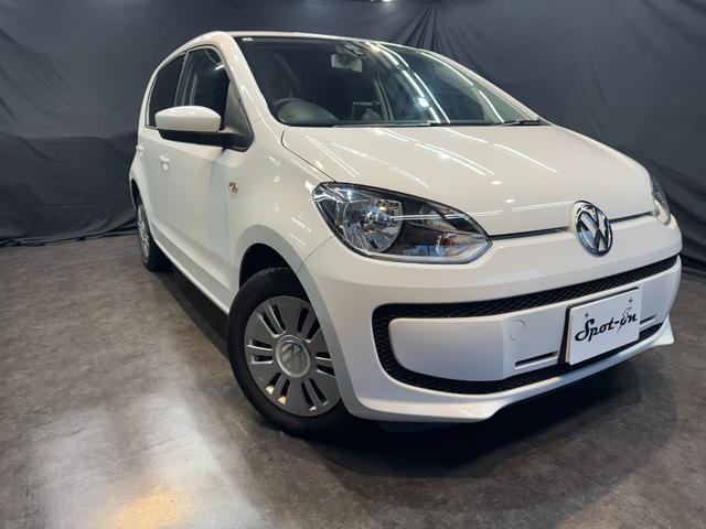 VOLKSWAGEN UP! MOVE UP!