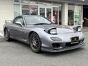 マツダ ＲＸ－７ スピリットＲ　タイプＡ　純正ＢＢＳアルミ　社外...