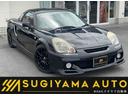 TOYOTA MR-S