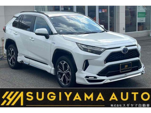 ȥ西 ң֣ Уȣ ڡ󥪡ʡףġǥꥹ