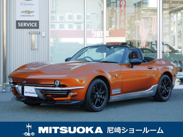 ロックスター(光岡) Ｓスペシャルパッケージ　２００台限定車　６ＭＴ　オプションレザーシート　シートヒーター　七宝焼エンブレム　リアコーナーセンサー 中古車画像