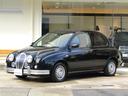 MITSUOKA VIEWT