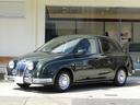 MITSUOKA VIEWT