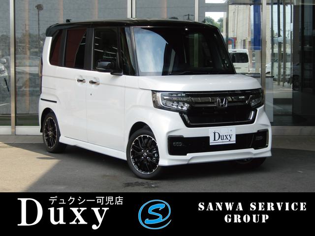ホンダ n boxカスタムlターボ 新車 両側パワースライドドア ボディーカラー変更可能 パーキングセンサーシステム クルーズコントロール シートヒーター ledヘッドライト ホンダセンシングの中古車 車体価格173万円 21 令和3 年式 走行5キロ 車体色ツートン ホンダ n boxカスタムlターボ 新車 両側パワースライドドア ボディーカラー変更可能 パーキングセンサーシステム クルーズコントロール シートヒーター ledヘッドライト ホンダセンシングの中古車 車体価格173万円 21 令和3 年式 走行5キロ 車体色ツートン