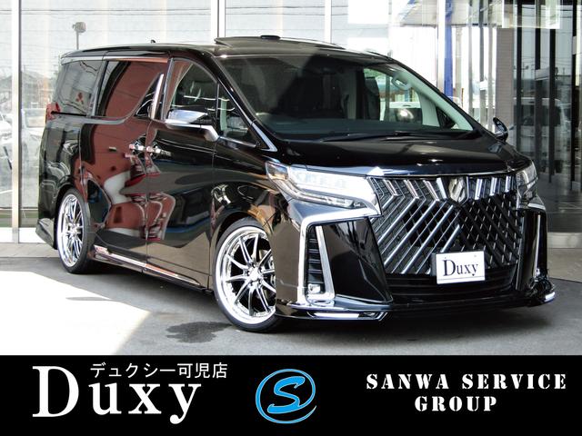 アルファード ローダウンの中古車を探すなら グーネット中古車 トヨタの中古車情報 アルファード ローダウンの中古車を探すなら グーネット中古車 トヨタの中古車情報