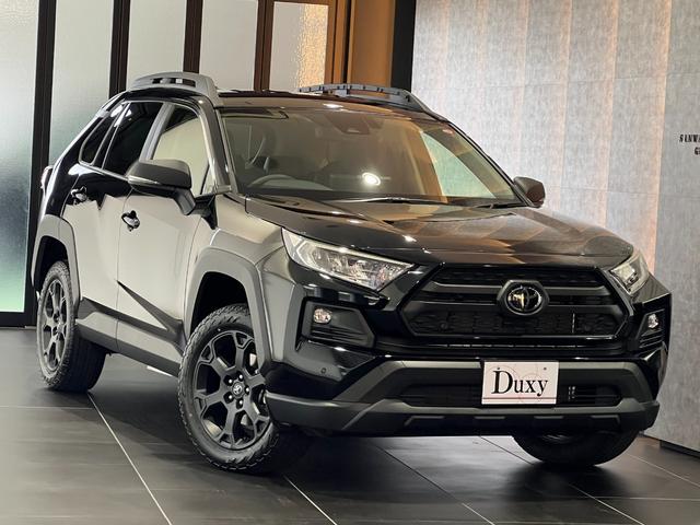 goo net exchange motorcycle