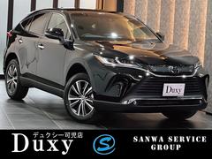 Ｄｕｘｙ（デュクシー）可児店　（株）三和サービス  ハリアー Ｇ