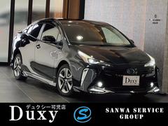 プリウス Sツーリングセレクションの中古車を探すなら【グー プリウス Sツーリングセレクションの中古車を探すなら【グー
