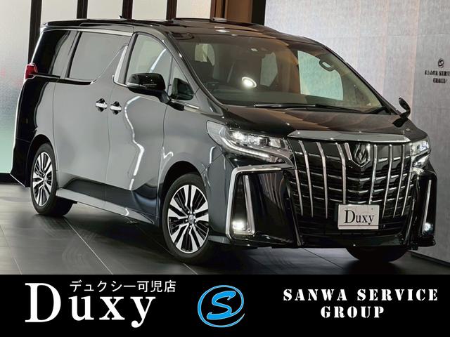 ȥ西 ե ӡåѥå롼աĥߥ顼