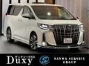 全国納車可能！！御自宅にお届け！！書類は簡単郵送！！ 実質年率３．９％〜頭金０円、ボーナスなし、最長１２０回払いまで可能です！