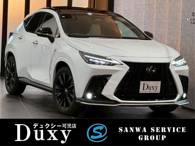 ＮＸ ＮＸ３５０ｈ　Ｆスポーツ　白革内装　オレンジキャリパー　パノラマルーフ　デジタルインナーミラー　３６０度ドライブレコーダ　パノラミックビュー　ブラインドスポット　ヘッドアップディスプレイ　ナビ　ＴＶ　ＥＴＣ２．０　純正２０ＡＷ（1枚目）