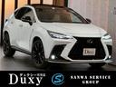 ＮＸ ＮＸ３５０ｈ　Ｆスポーツ　白革内装　オレンジキャリパー　パノラマルーフ　デジタルインナーミラー　３６０度ドライブレコーダ　パノラミックビュー　ブラインドスポット　ヘッドアップディスプレイ　ナビ　ＴＶ　ＥＴＣ２．０　純正２０ＡＷ（1枚目）