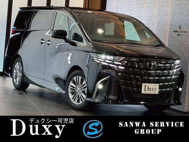 全国納車可能！！御自宅にお届け！！書類は簡単郵送！！ 実質年率２．９％〜頭金０円、ボーナスなし、最長１２０回払いまで可能です！