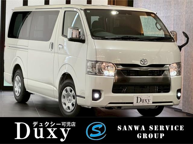 全国納車可能！！御自宅にお届け！！書類は簡単郵送！！ 実質年率３．９％〜頭金０円、ボーナスなし最長１２０回払いまで可能