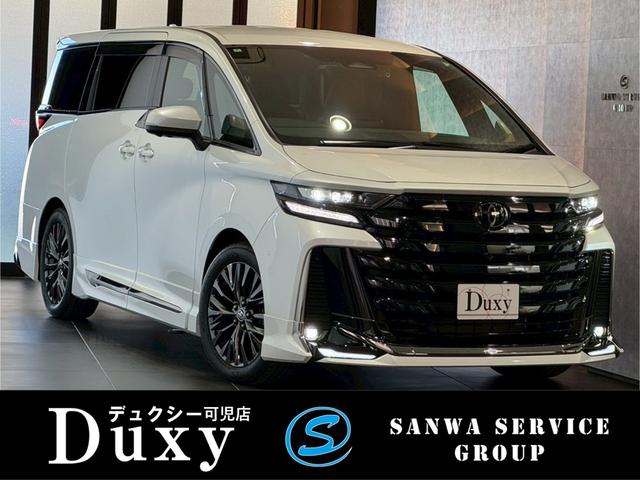 Ǽֲǽ漫ˤϤϴñ͹ǡ ¼ǯΨƬ⣰ߡܡʥʤĹʧޤǲǽǤ 1