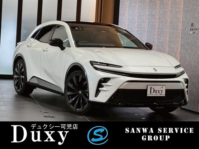 Ǽֲǽ漫ˤϤϴñ͹ ¼ǯΨƬ⣰ߡܡʥʤĹʧޤǲǽǤ 1