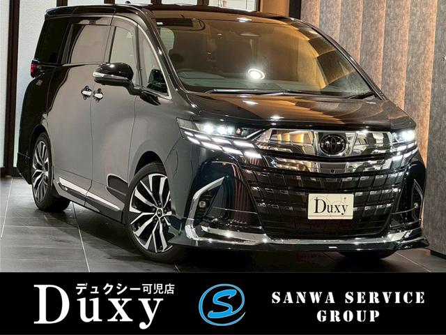 եɥϥ֥å ڡǥꥹǥꥹۥ롡ǥꥹ륫С 0208742A30251204W003 1