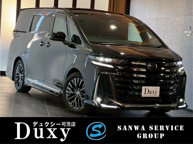 ȥ西 եϥ֥å ڡץߥסǥꥹ