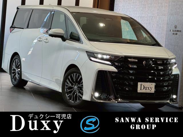 全国納車可能！！御自宅にお届け！！書類は簡単郵送！！ 実質年率２．９％〜頭金０円、ボーナスなし、最長１２０回払いまで可能です！