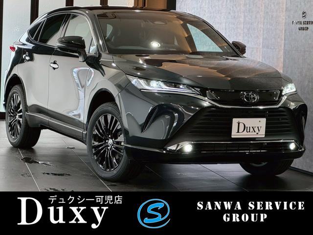 ȥ西 ϥꥢϥ֥å ڡ쥶ѥåʥȥɡѥΥޥ롼