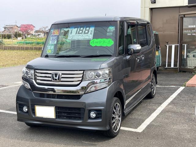 ホンダ Ｎ－ＢＯＸカスタム Ｇ・ターボパッケージ　４ＷＤ　両側電動スライドドア　オートクルーズコントロール　ＨＩＤ　ＥＴＣ　ＣＤ再生　ＵＳＢ再生　プッシュスタート　ベンチシート