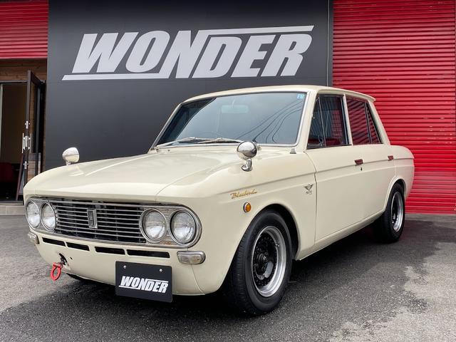 中古車4台 ブルーバード 1965年式 日産 40万台から選べる価格相場検索サイトbiglobe中古車 情報提供 グーネット 中古車4台 ブルーバード 1965年式 日産 40万台から選べる価格相場検索サイトbiglobe中古車 情報提供 グーネット