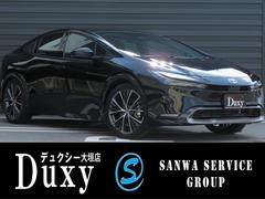 プリウス 後席モニターの中古車を探すなら【グーネット】|トヨタの