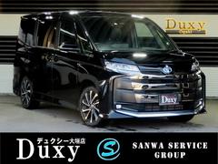 ノア 後席モニターの中古車を探すなら【グーネット】 ノア 後席モニターの中古車を探すなら【グーネット】