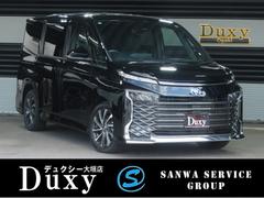 ヴォクシー 90系の中古車を探すなら【グーネット】 ヴォクシー 90系の中古車を探すなら【グーネット】