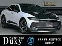 クラウンクロスオーバー Ｇアドバンスド・レザーパッケージ　モデリスタ　パノラミックビューモニター　ブラインドスポットモニター　ＡＣ１００Ｖ１５００Ｗ　ＥＴＣ２．０車載器　パワーシート　シートメモリー　パワーバックドア　シートエアコン　　デジタルインナーミラー（1枚目）