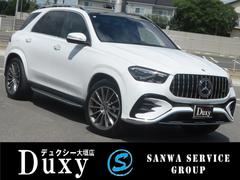 ǣ̣ ǣ̣ţ䡡ޥåݡġѥʥꥫʥ롡ɥ饤֥쥳ѥΥߥåӥ塼˥롼աեޥåȡţԣãֺܴȥҡȥ󡡥ȥ꡼ե륻ԣ֡ѥХåɥ