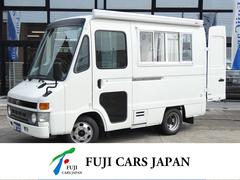 トヨタ　ダイナアーバンサポーター　　移動販売車　キッチンカー　ケータリングカー