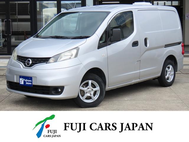 キッチンカー　移動販売車　ケータリングカーはフジカーズジャパンにお任せ☆