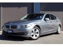 ＢＭＷ ５シリーズ ５２８ｉ　ブラックレザー　コンフォートアクセ...