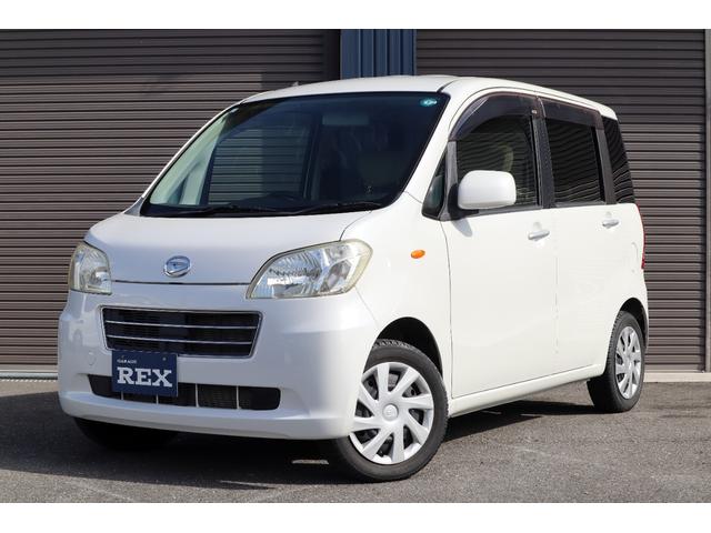 ȥإڥ롡츩 ߸椪ʤˤƥ츩ȥ 1