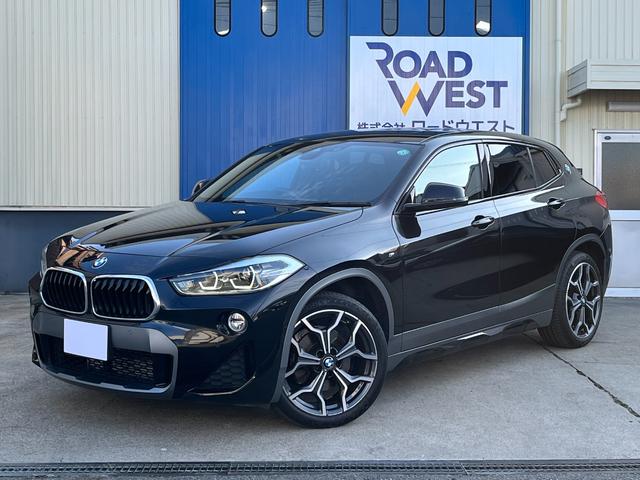 ＢＭＷ Ｘ２ ｓＤｒｉｖｅ　１８ｉ　ＭスポーツＸ　クリアランスソナー