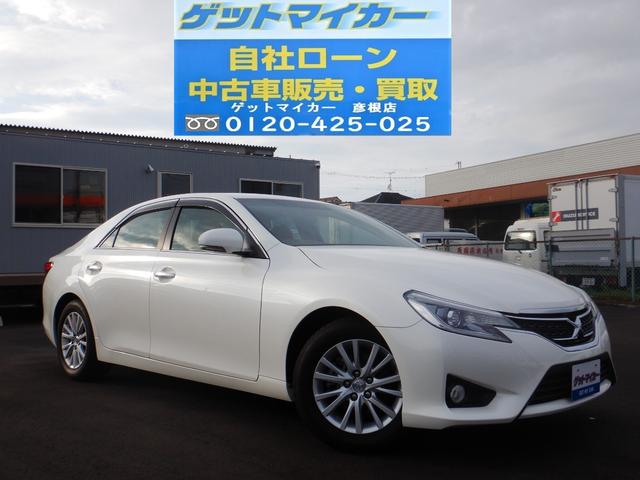 250G 自社ローン 後期 オートライト カーテンエアバック サイドエアバック 運転席膝元エアバック(1枚目)