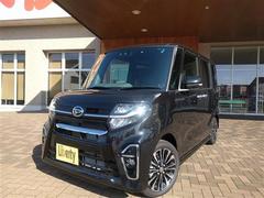 ダイハツ タントカスタム 未使用車 4ページ目の中古車一覧 価格 Com