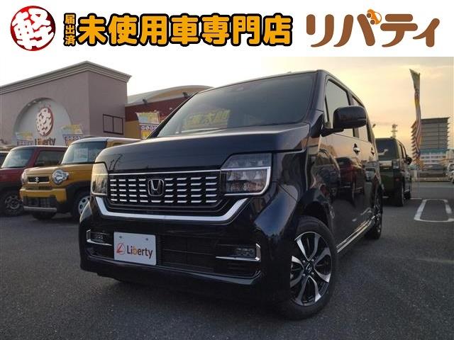 ホンダ N Wgn カスタムの価格 新型情報 グレード諸元 価格 Com ホンダ N Wgn カスタムの価格 新型情報 グレード諸元 価格 Com